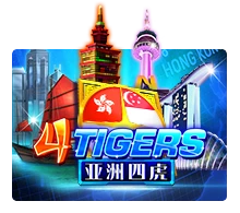 Four Tigers