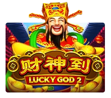 Lucky God Progressive 2